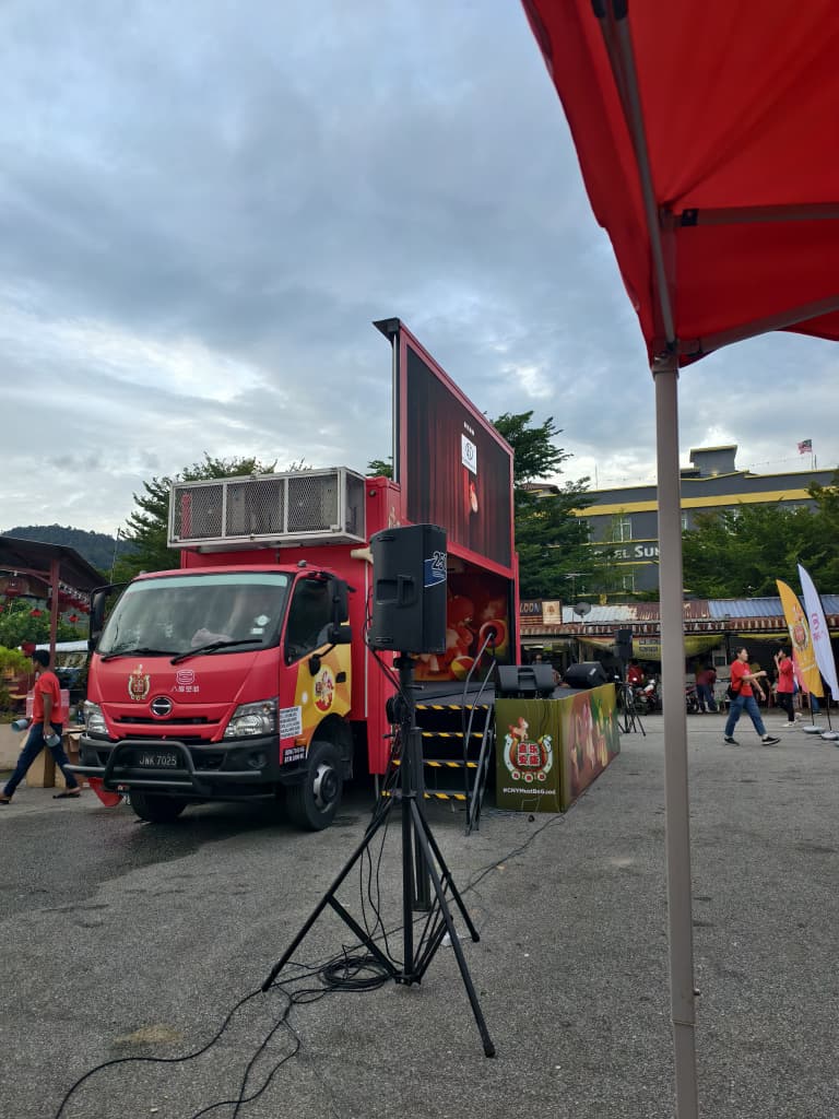 8tv CNY Tour 2026 Photo 5
