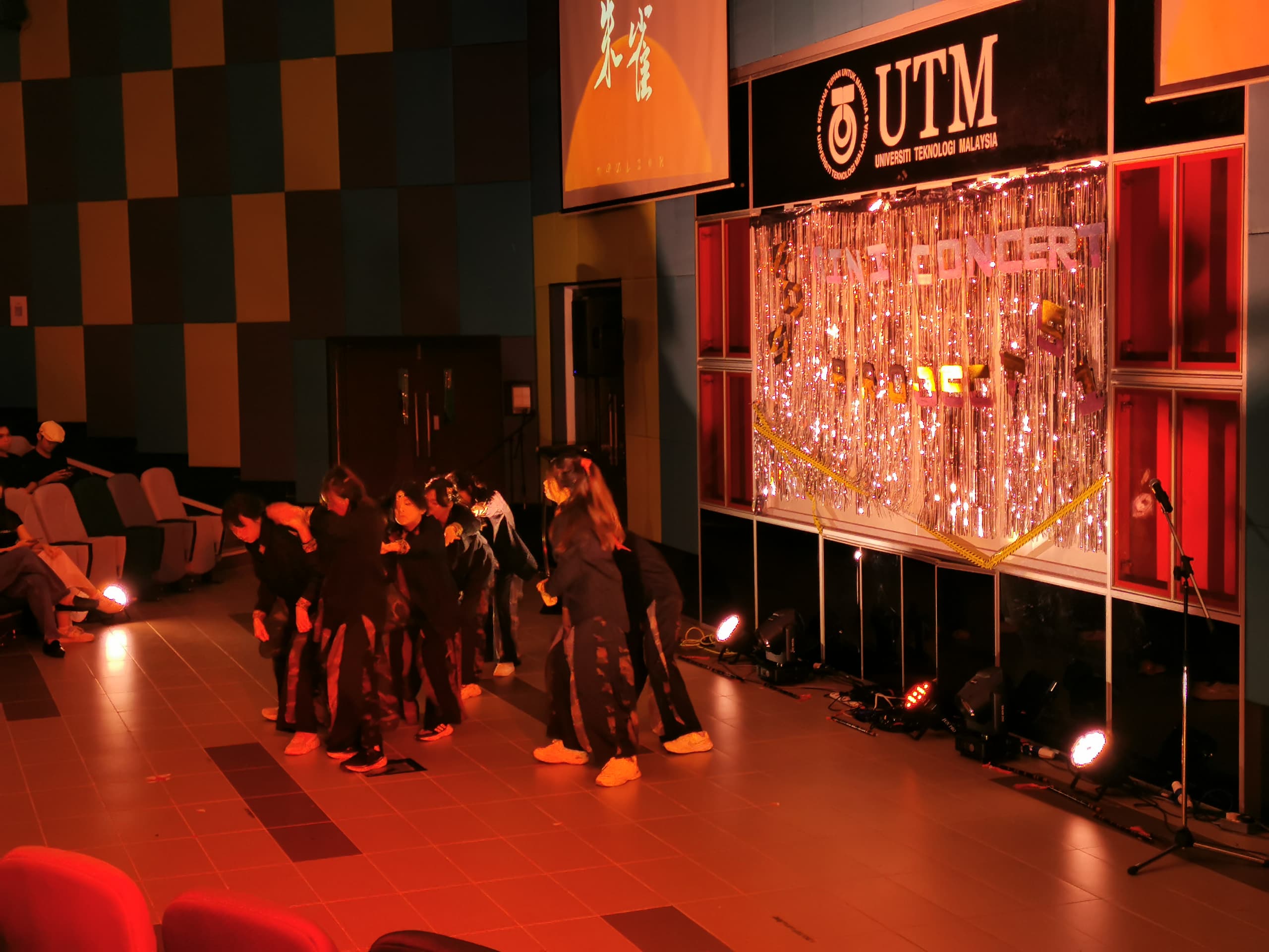 UTM Photo 1
