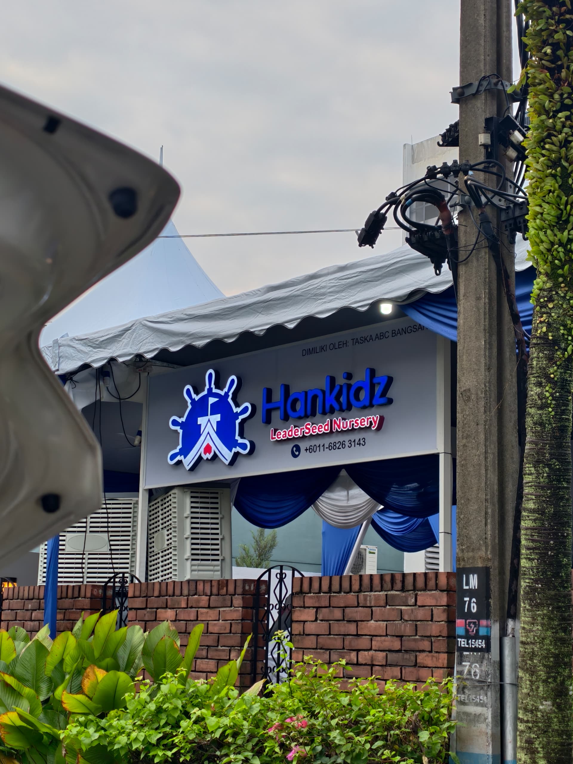 Hankidz Opening Photo 1